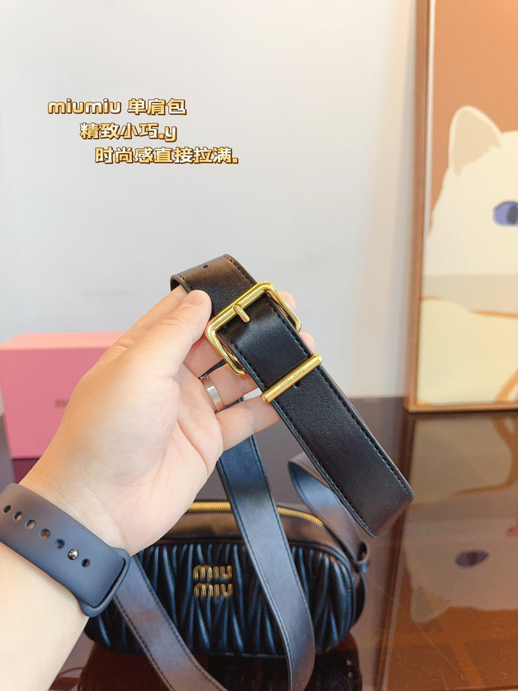 Arcadie 27 in Black Nappa Leather Bag
